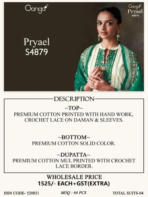 Ganga pryael 4879 cotton dress materials wholesale